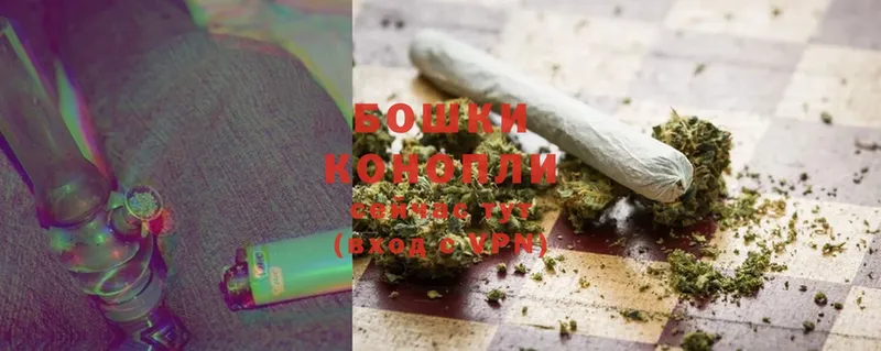 Марихуана OG Kush  Анжеро-Судженск 